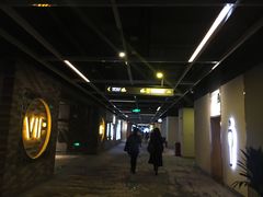 -万达影城 太原龙湖激光IMAX万达广场店(解放路店)