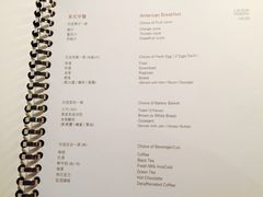 -上海新锦江大酒店