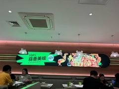 -蛙喔炭烧牛蛙(盐城盐都万达店)