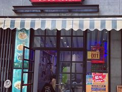 门面-左记港食(融科天城店)