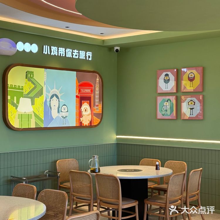 亚龙湾Zui好吃的椰子鸡🥥—椰小鸡