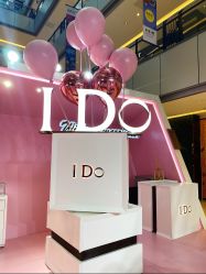-I Do(重庆龙湖北城天街购物广场店)