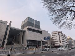 -天津美术学院-校史馆