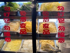 -川味堂·四川豆花(八卦岭店)