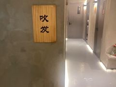 -施奈儿.洗头頭療.按摩SPA.采耳(上梅林店)