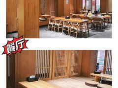 -乐汤汇温泉生活馆(海港区店)