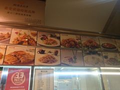 -萧记三鲜烩面(郑汴路店)