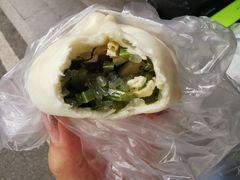 芹菜-陈公包子(文化西路店)
