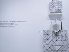 -三里屯太古里