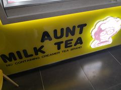 -张阿姨奶茶(湖西路店)