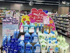 -世纪联华(临平邱山店)