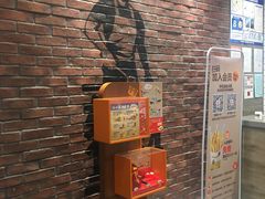 -汉堡王(天津鲁能店)