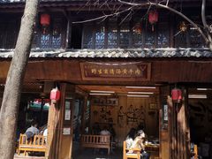 -茶马古道·野生菌清汤黄牛肉(沙溪店)
