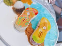 -哈根达斯(世界城店)