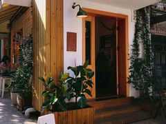 门面-懒鱼时光馆(沙坪坝店)