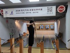 -道顺射箭·团建·骑射(张杨路店)