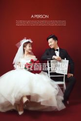 点击看大图 -蔚蓝映像STUDIO婚纱摄影(南稍门店)