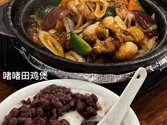 -正德顺順德雙皮奶(中信店)