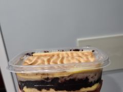 芋泥紫米麻薯虎皮卷-纯坊佳哥手作(江汉路店)