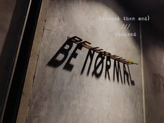 -BE NORMAL CAFE(霞溪路店)