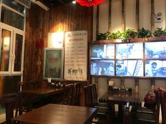 -王记驴火河间驴肉火烧(长青店)