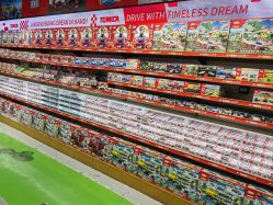 -哈姆雷斯(王府井百货大楼店)