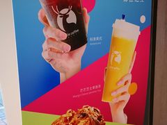 门面-瑞幸咖啡(海螺大厦店)