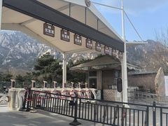 -北京凤凰岭