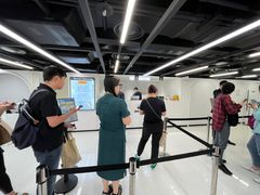 -新罗免税店(首尔总店)
