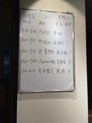 -FineYoga梵音瑜伽·普拉提