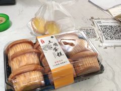 -添香欧一派蛋糕(金碧店)