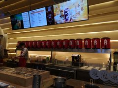 -1828王老吉·草本新茶(珠江新城地铁站店)