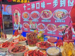 -阿财老铺·老蚌埠龙虾城(华夏总店)