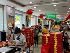 店内环境-芦庄子桂顺斋(和平路总店)