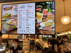 -Peet's Coffee皮爷咖啡(德基店)