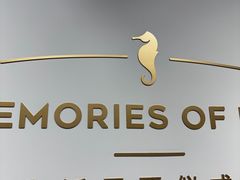 -海马体照相馆(天津世纪都会店)