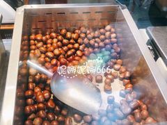 -二斗栗子(黄河道店)
