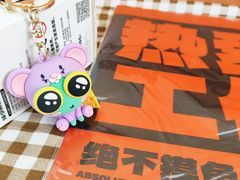 -臻享無招牌芝士烤蛙(台山昌大昌店)