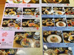 -皇品田苑日式料理(苏州中心店)