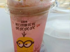 草莓麦旋酷-麦当劳(团结湖店)