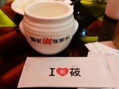 android_upload_pic-西贝(金桥店)