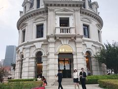 -喜鼎海胆水饺(东港店)