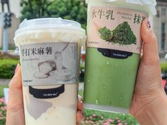 -太犇牛手作茶铺(江北虹悦城店)