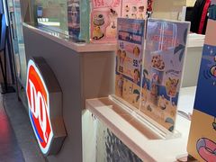 -DQ·蛋糕·冰淇淋(徐东销品茂店)