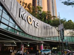 -KK ONE(京基滨河时代店)