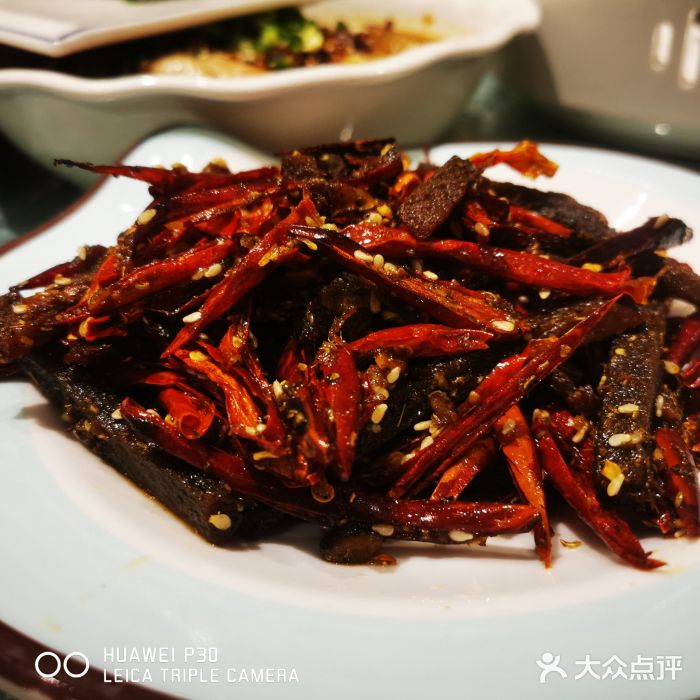 重庆味道(蓝光店)图片
