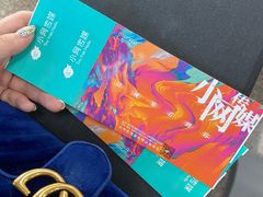 -台州路桥机场