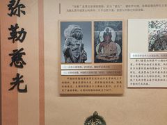 -杭州西湖博物馆总馆