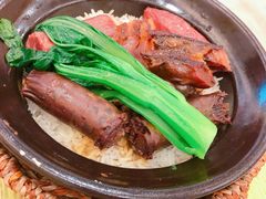 煲仔饭-添好运点心专门店(百老汇店)