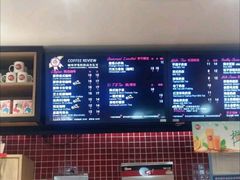 -85度C(济南经七路店)